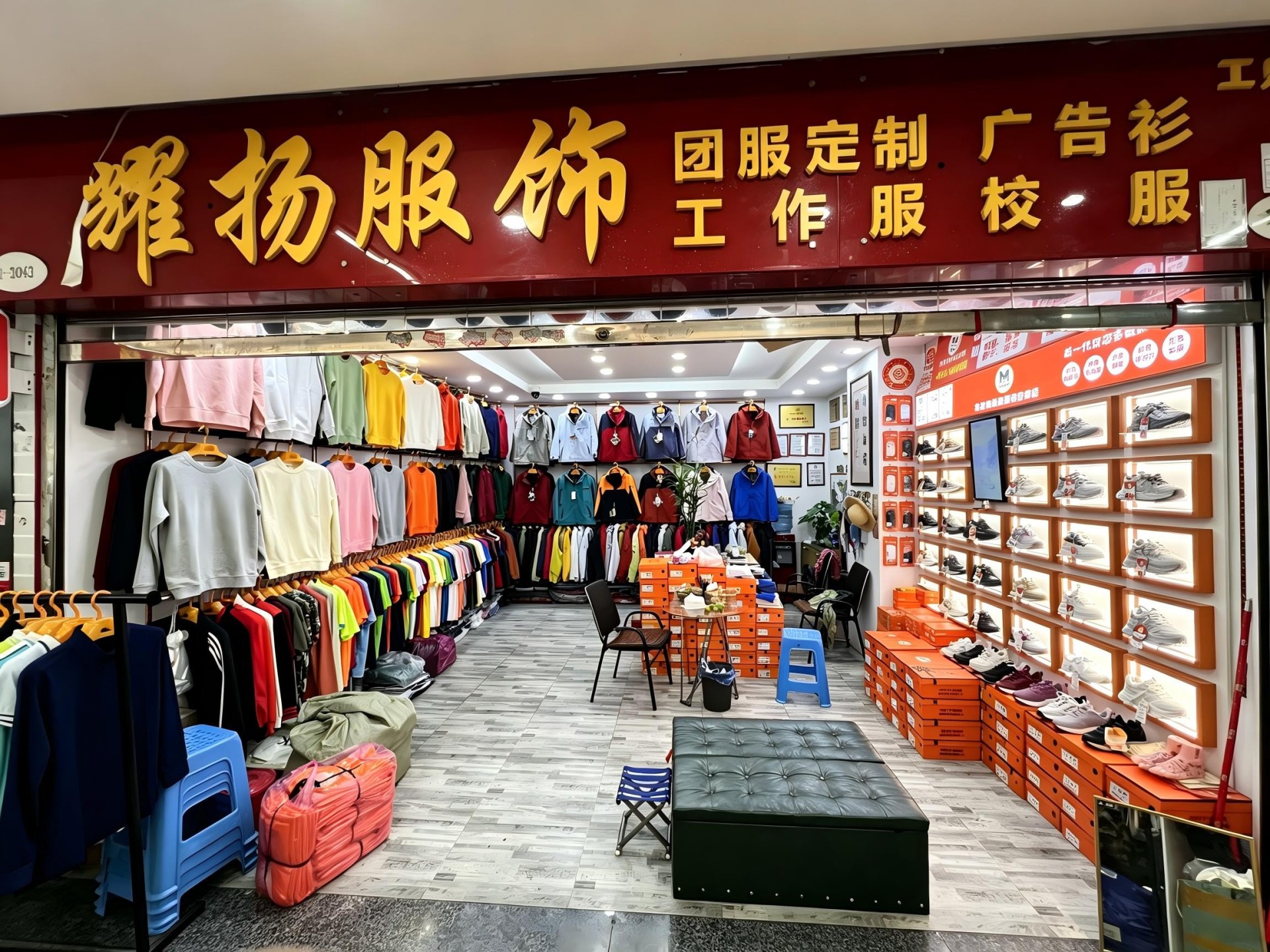 图片优化(企业宣传) (1).jpeg
